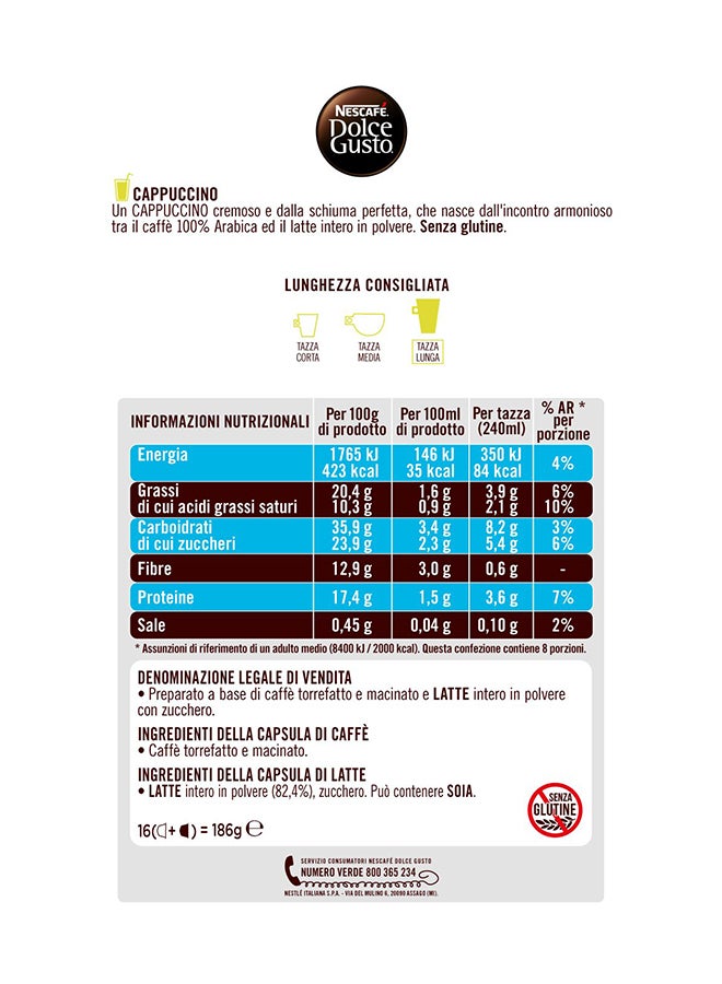 نسكافيه عبوة كبسولات كابوتشينو من دولتشي جوستو تحتوي على 16 كبسولة 8x17, 8x6.3جرام - Image 4