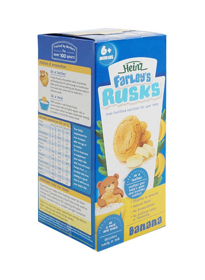 Heinz Banana Rusks 150grams  - Image 3