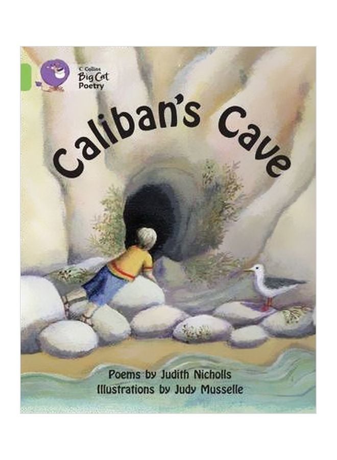 Caliban's Cave (كاليبانز كيف) paperback english - 1/5/2011