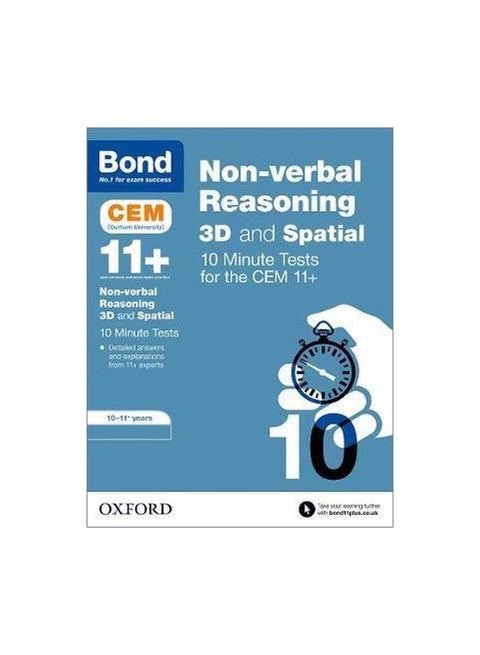 Non-Verbal Reasoning 3D And Spatial: 10 Minute Tests Paperback English by Lynn Adams - 8/16/2018
