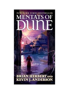Mentats Of Dune Paperback English by Brian Herbert - 2/3/2015