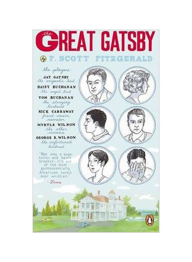 رواية غاتسبي العظيم غلاف ورقي الإنجليزية - 6/15/2011