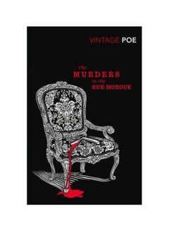 The Murders In The Rue Morgue Paperback English by Edgar Allan Poe - 1/1/2009