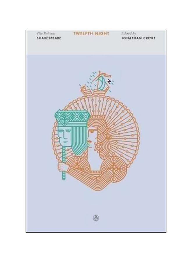 Twelfth Night Paperback English by William Shakespeare - 8/8/2016 