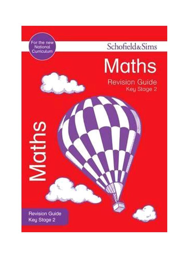 Maths Revision Guide Paperback English by Hilary Koll - 1/11/2016