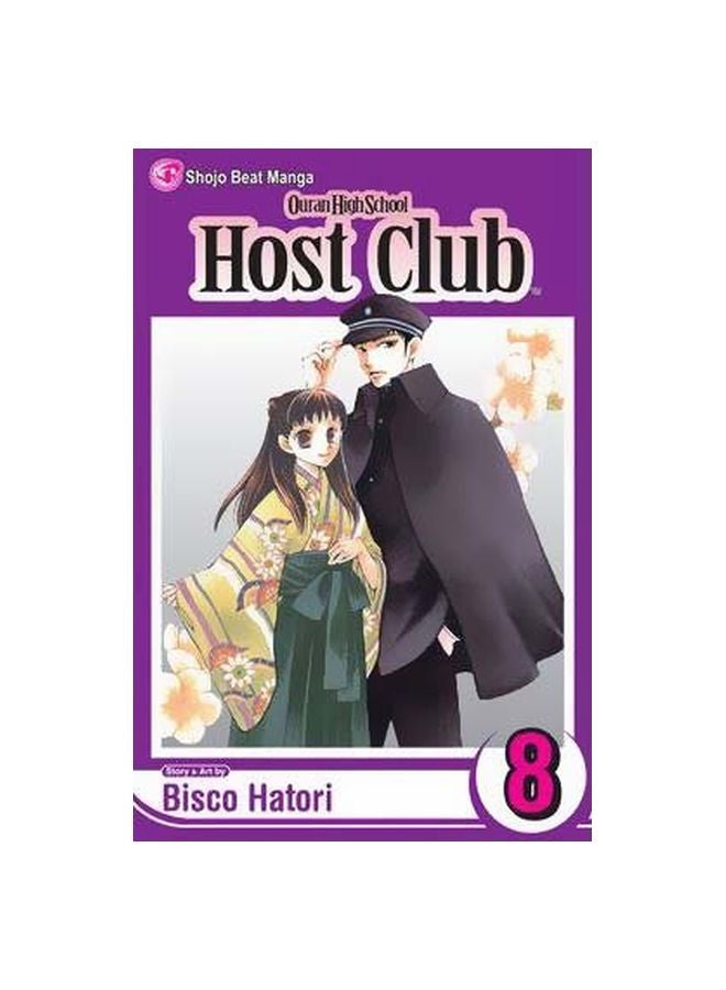 Ouran High School Host Club, Vol. 8 Paperback English by Bisco Hatori - 4/6/2009