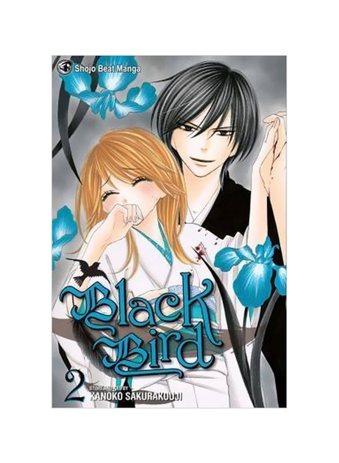 Black Bird 2 Paperback English by Kanoko Sakurakoji - 11/26/2009