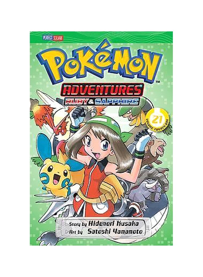 Pokemon Adventures Rubby And Sapphire : Vol.21 Paperback English by Hidenori Kusaka - 4/10/2014