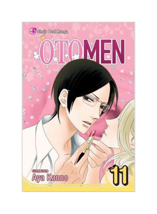 Otomen Paperback English by Aya Kanno - 9/1/2011