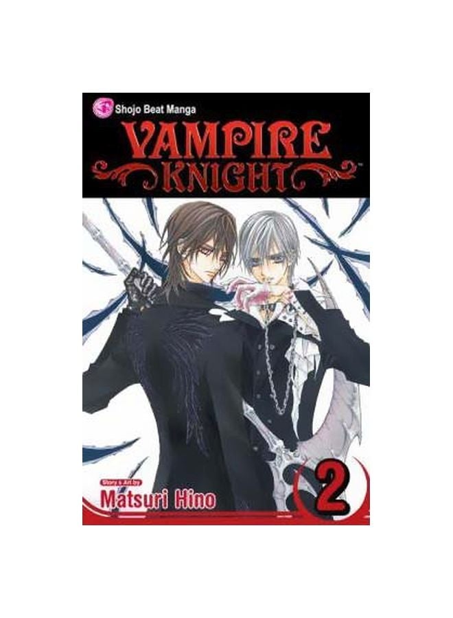 Vampire Knight, Vol. 2 Paperback English by Matsuri Hino - 9/1/2008
