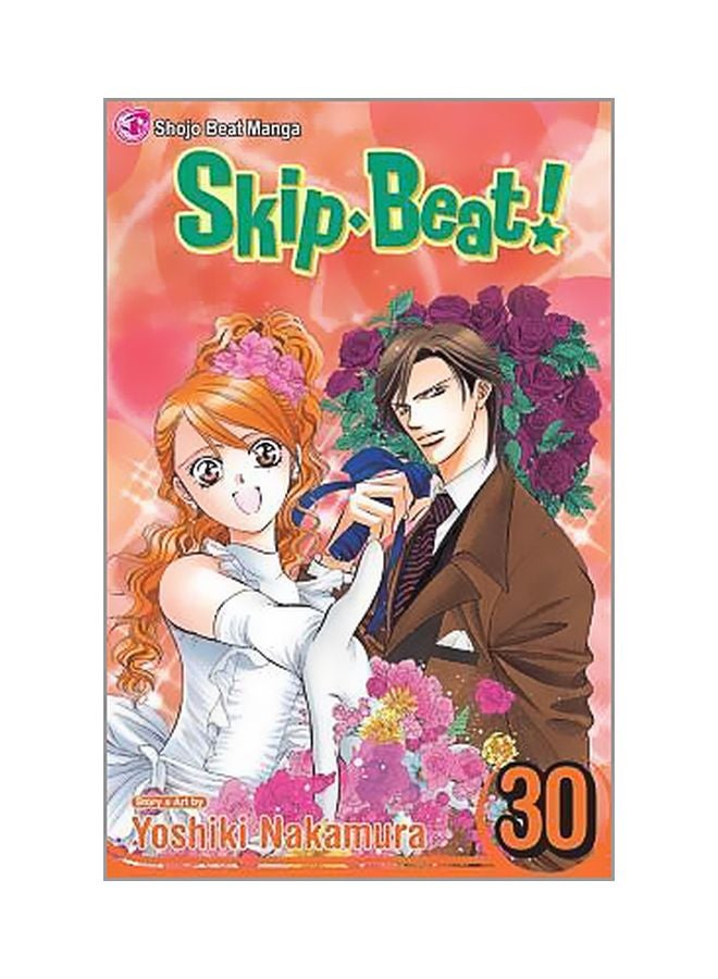 Skip Beat! 30 Paperback English by Yoshiki Nakamura - 2/5/2013