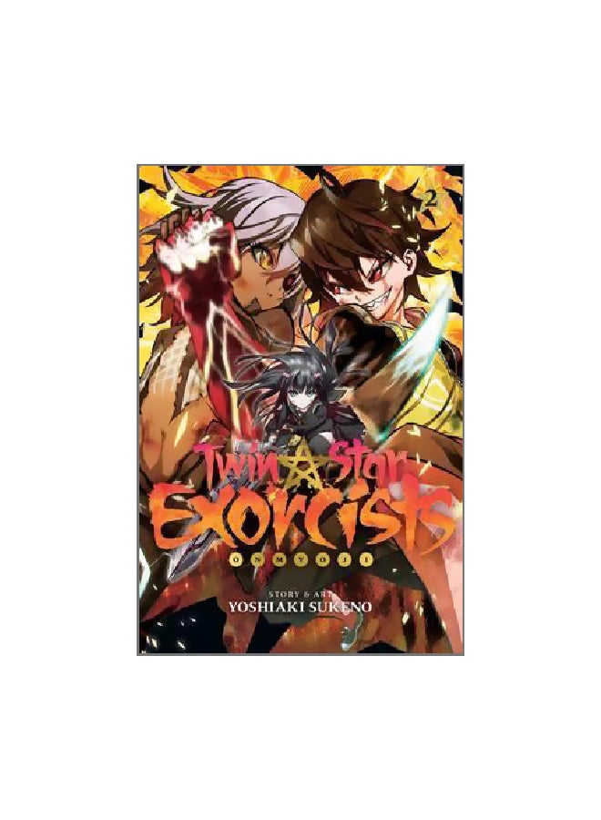 Twin Star Exorcists Volume 2 : Onmyoji Paperback English by Yoshiaki Sukeno - 10/22/2015