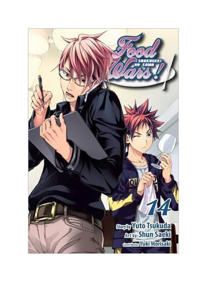 Food Wars! : Shokugeki No Soma (volume 14) Paperback English by Yuto Tsukuda - 10/20/2016 