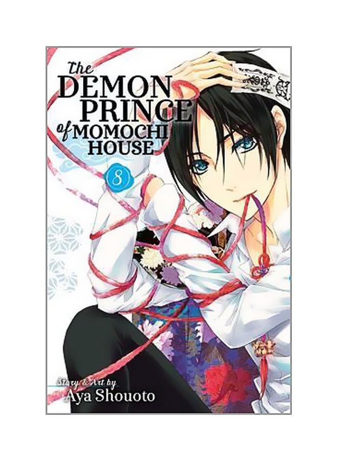 The Demon Prince Of Momochi House Volume 8 Paperback English by Aya Shouoto - 5/4/2017