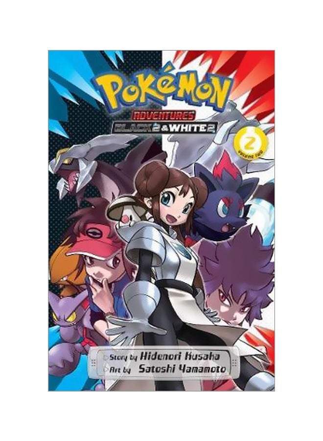 Pokemon Adventures: Black 2 And White: Volume 2 Paperback English by Hidenori Kusaka - 8/9/2018 