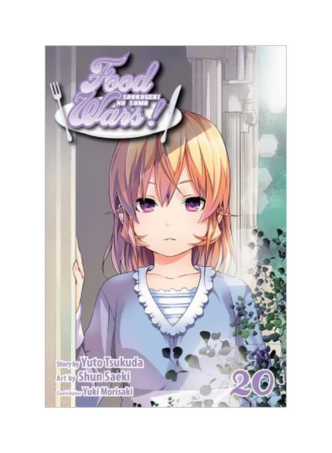 Food Wars!: Shokugeki No Soma Volume 20 Paperback English by Yuto Tsukuda - 10/19/2017