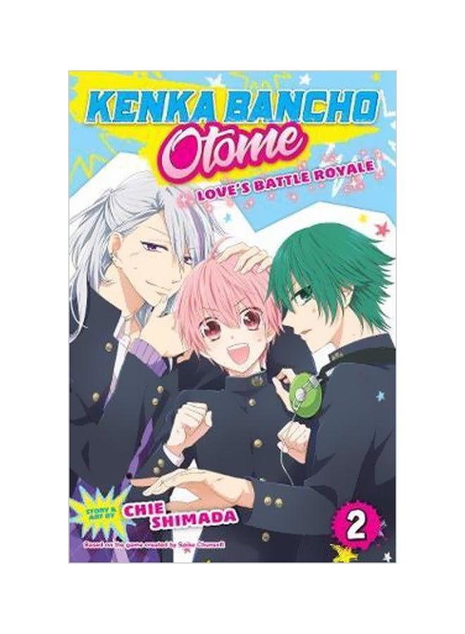 Kenka Bancho Otome Paperback English by Chie Shimada - 8/23/2018