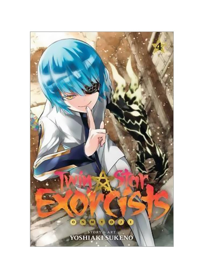 Twin Star Exorcists: Volume 4 Paperback English by Yoshiaki Sukeno - 4/21/2016