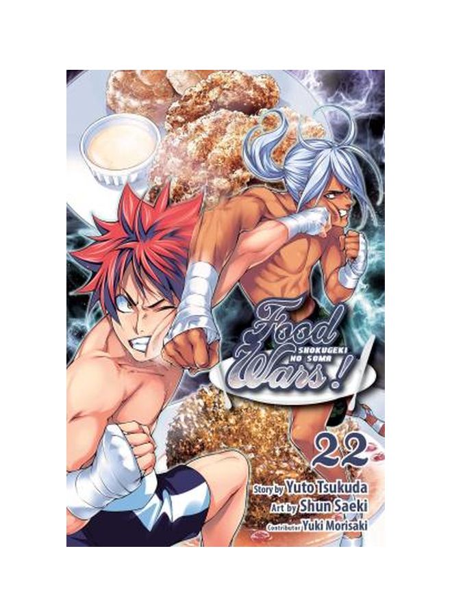 Food Wars!: Shokugeki No Soma Paperback English by Yuto Tsukuda - 2/22/2018 
