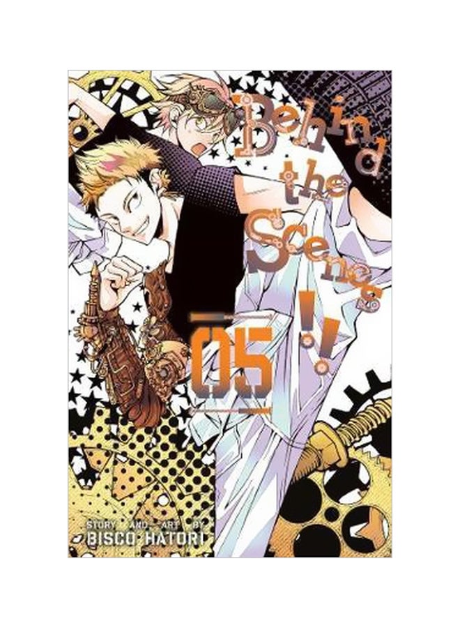 Behind The Scenes!! 05 Paperback English by Bisco Hatori - 3/8/2018