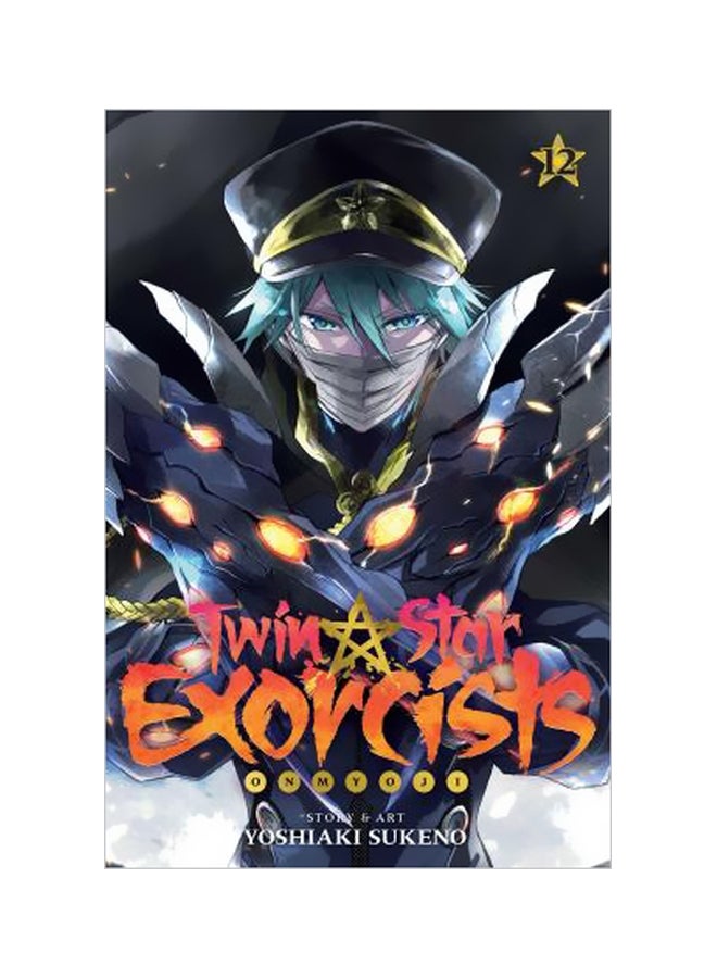 Twin Star Exorcists Paperback English by Yoshiaki Sukeno - 5/17/2018