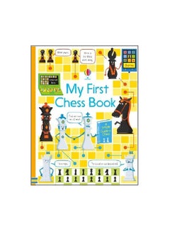 My First Chess Book Hardcover English by Katie Daynes - 4/5/2018 