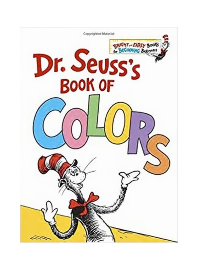 كتاب الألوان