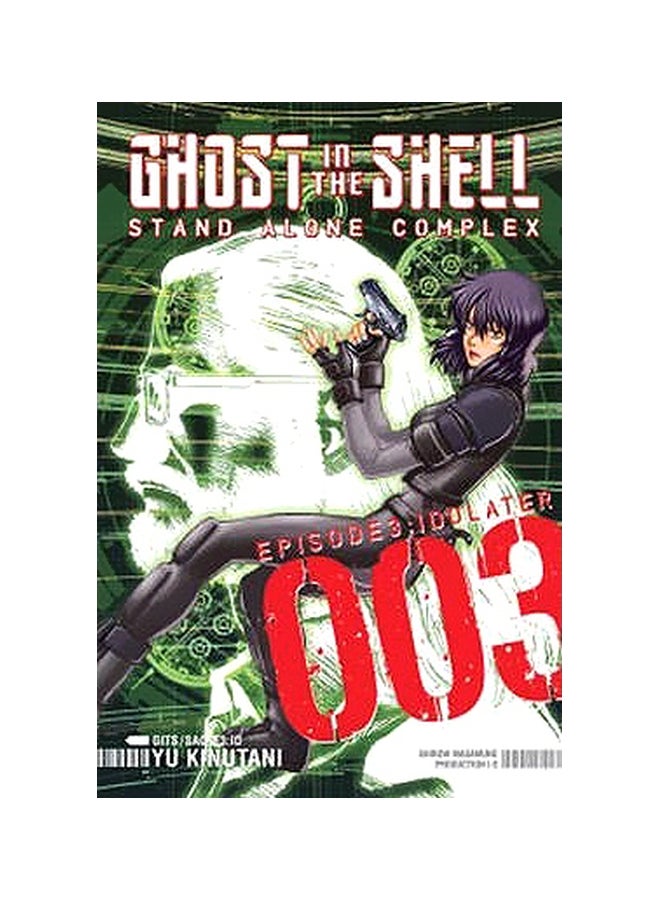 Ghost In The Shell: Stand Alone Complex 3 Paperback English by Yu Kinutani - 6/10/2016