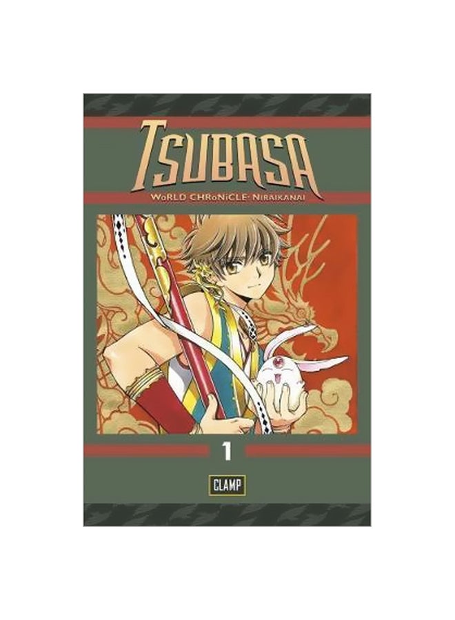 Tsubasa World Chronicle 2 Paperback English by Clamp - 4/14/2016