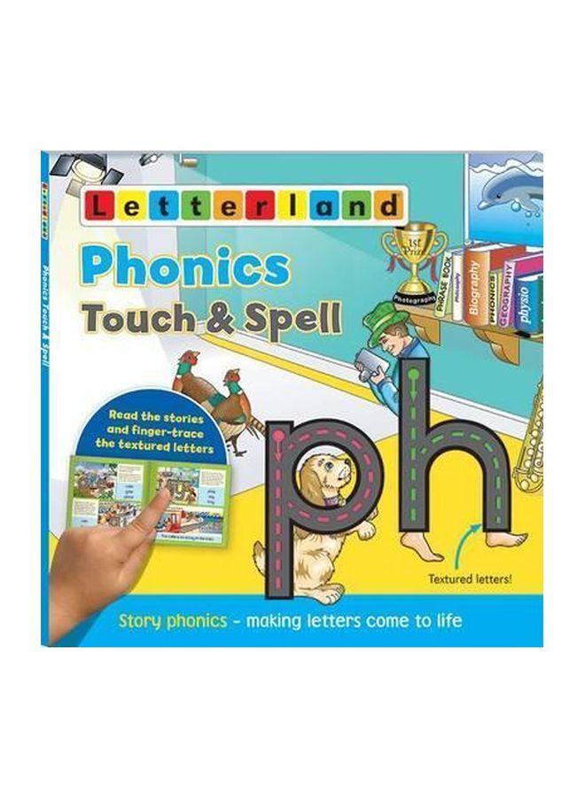 فونيكس تاتش آند سبيل