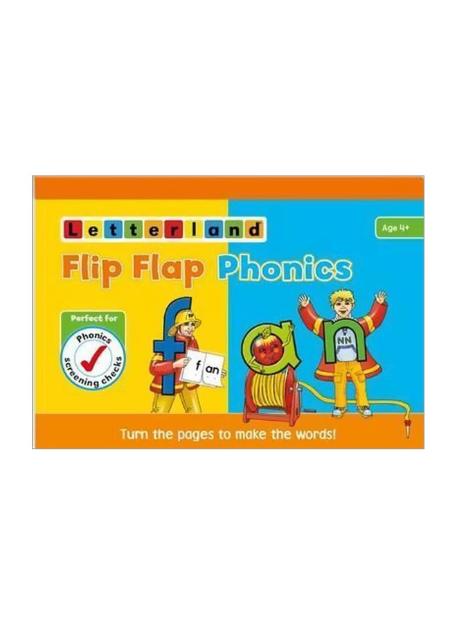 فليب فلاب فونكس
