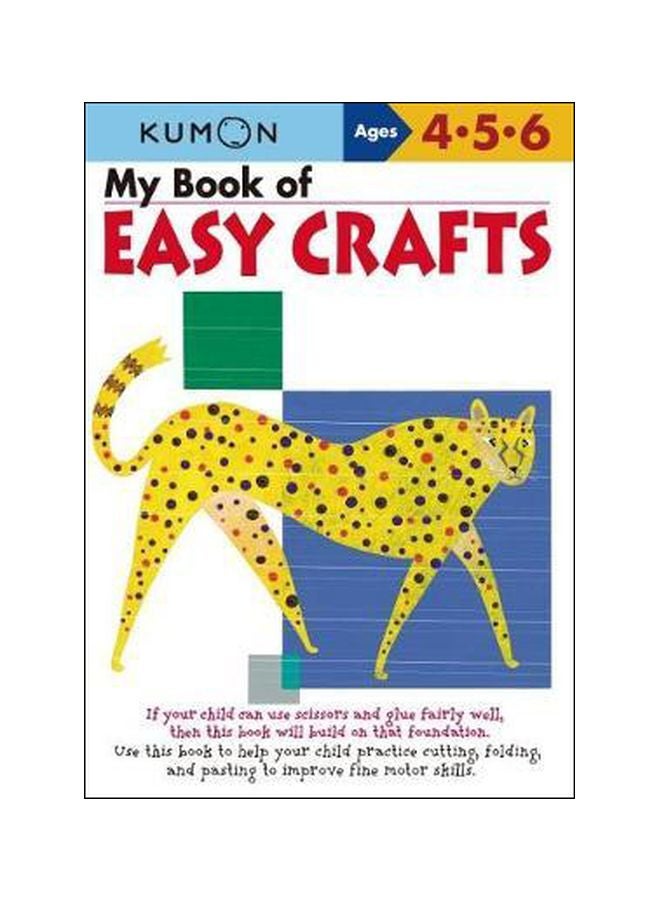 null - My Book Of Easy Crafts Paperback English by Kumon Publishing - 5/1/2005 - Image 1