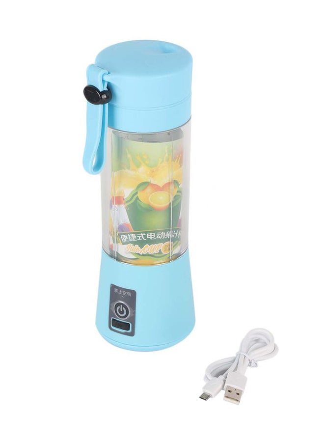 Portable Rechargeable Battery Juicer Blue 2.7cm  - Image 1