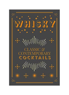 Whisky Cocktails Hardcover English by Hamlyn - 07 May 2019
