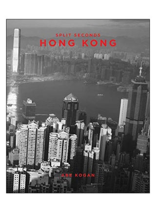Split Seconds Hardcover English by Abe Kogan (Photographer) - 43753 - v1561476508/N27060399A_1