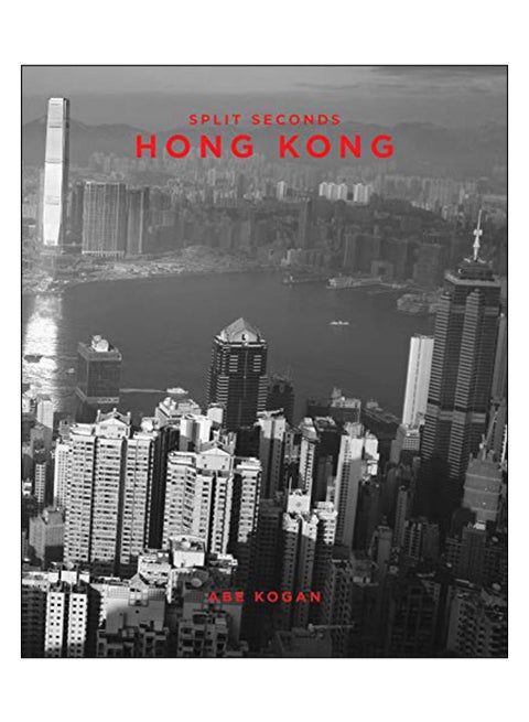Split Seconds Hardcover English by Abe Kogan (Photographer) - 43753