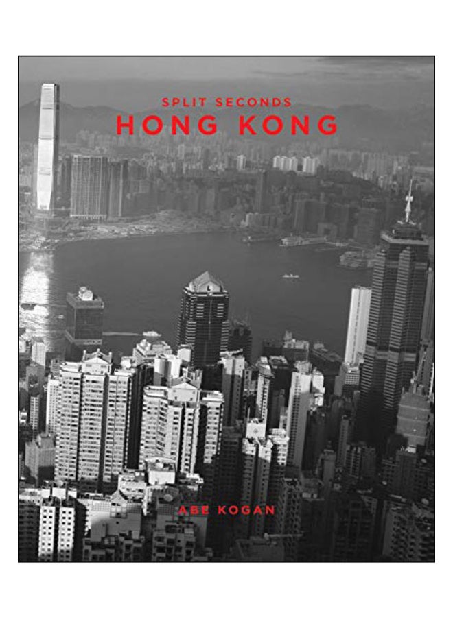Split Seconds Hardcover English by Abe Kogan (Photographer) - 43753