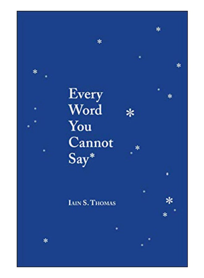 كل كلمة لا يمكنك قولها