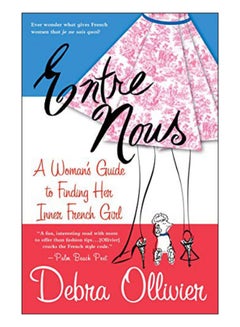 Entre Nous paperback english - 1 May 2004 