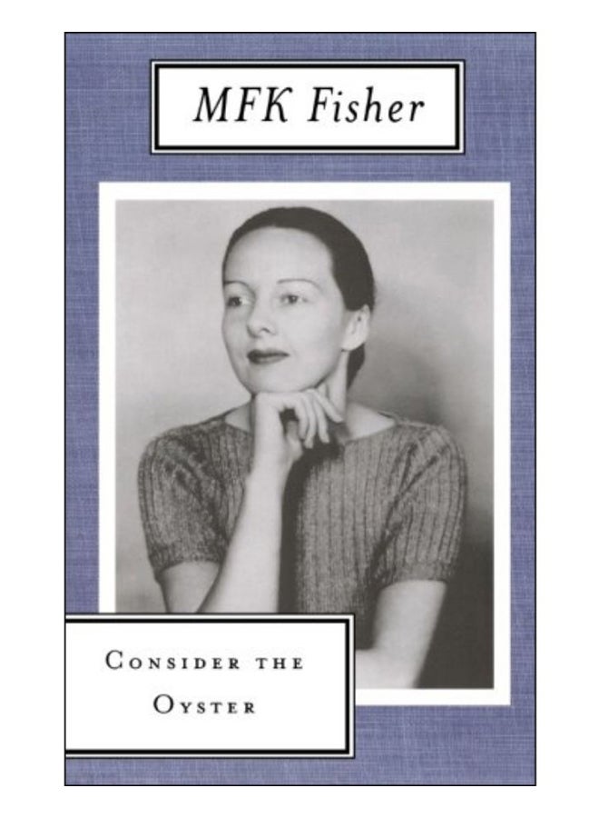 اعتبر المحار