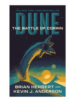 Dune Paperback English by Brian Herbert - 30-Jul-2019 