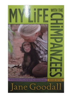 My Life With The Chimpanzees paperback english - 17-Mar-08 