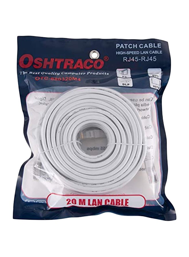 OSHTRACO High-Speed LAN Cable White