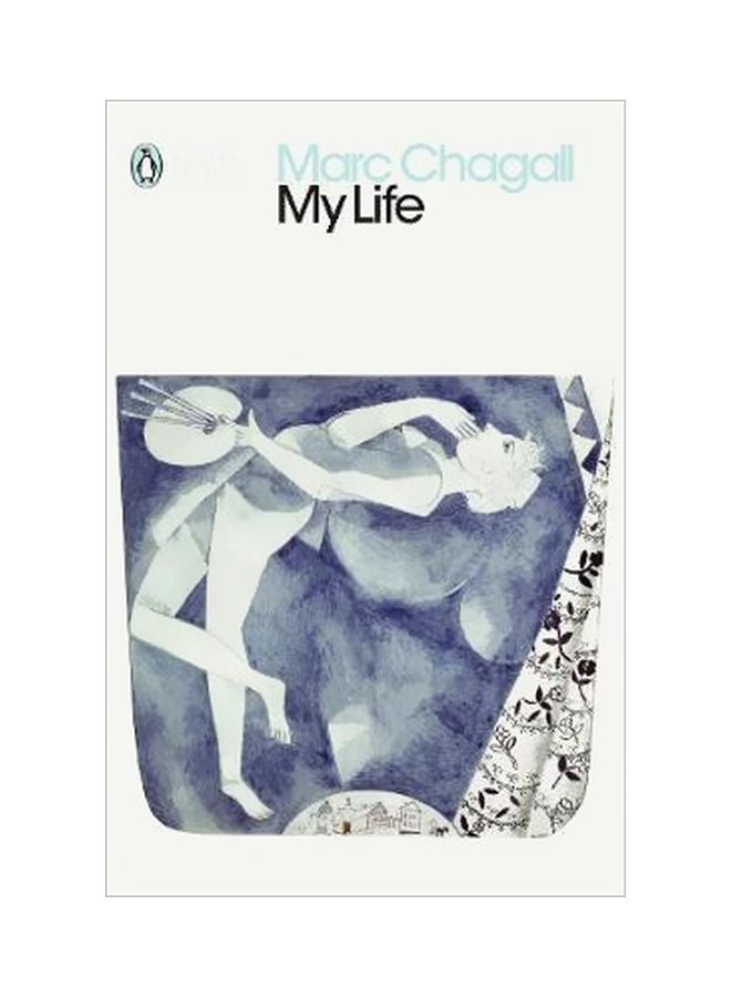 My Life Paperback English by Marc Chagall - 43160 