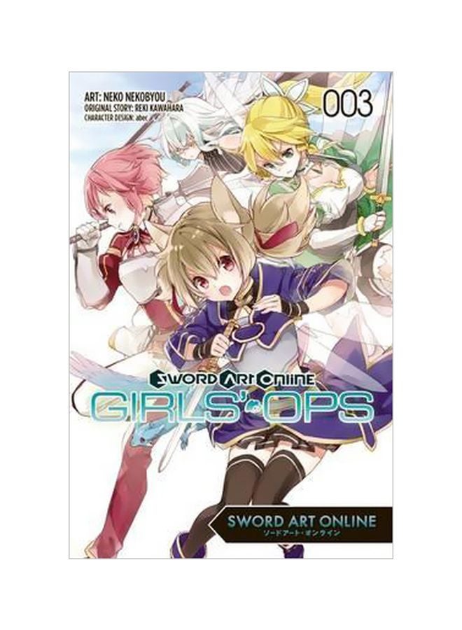 Girls' Ops Paperback English by Reki Kawahara - 29 November 2016