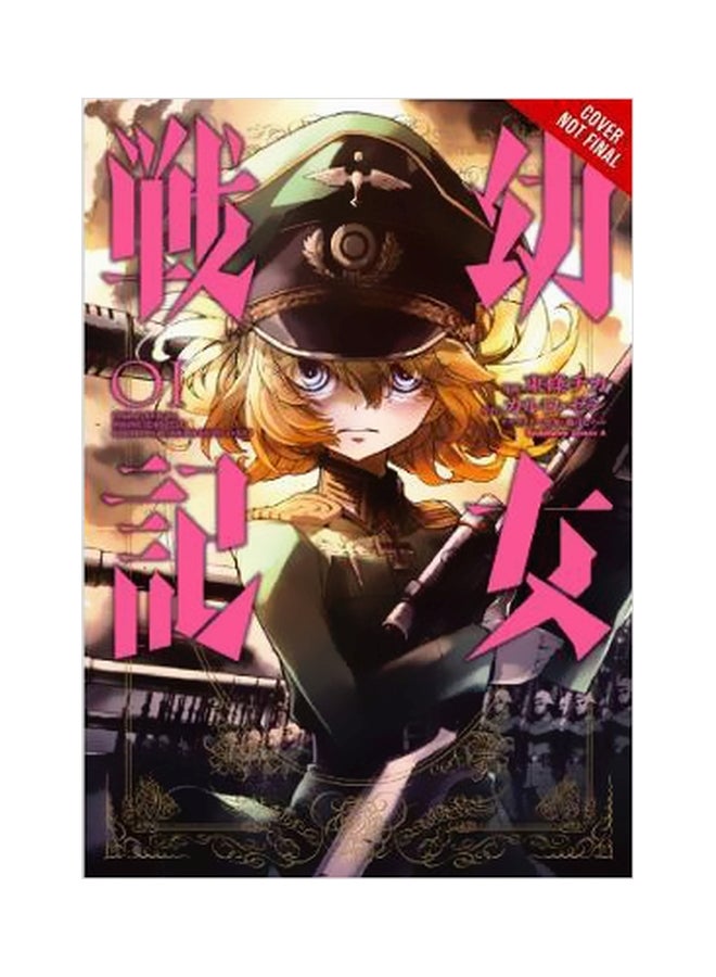 The Saga Of Tanya The Evil Paperback English by Carlo Zen - 06 February 2018