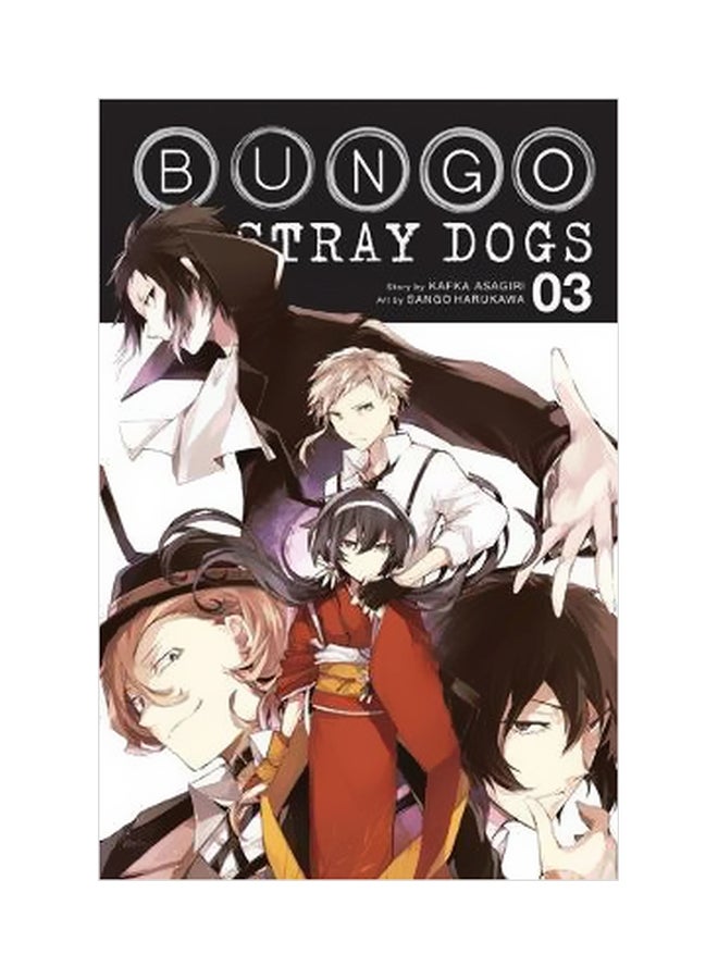 بونغو ستراي دوغز المجلد 03