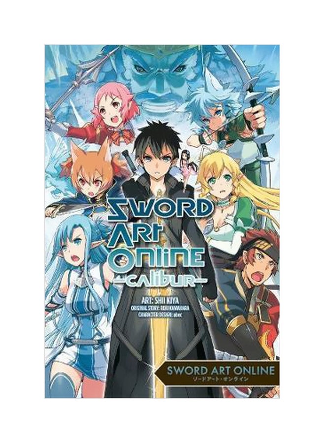 Sword Art Online Calibur Paperback English by Reki Kawahara - 43088