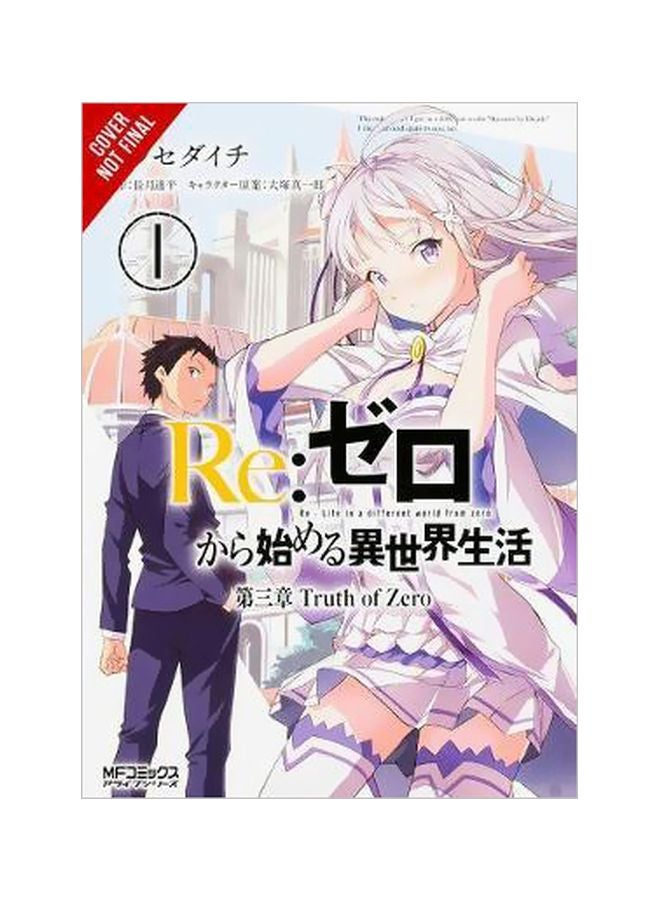 Re:Zero Starting Life In Another World Chapter 3: Truth Of Zero Volume 1 Paperback English by Tappei Nagatsuki - 43039 