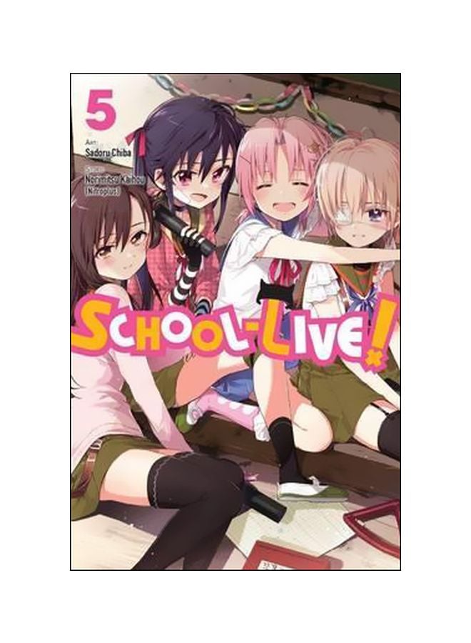 School-live Volume 5 paperback english - 22 November 2016